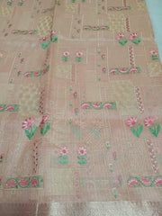 Medium Peach Red Soft Tissue Saree