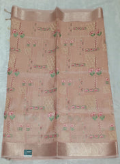 Medium Peach Red Soft Tissue Saree