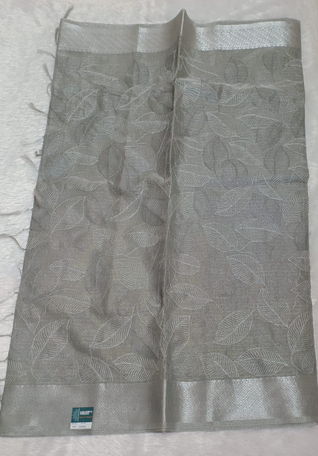 Seal Soft Zari Checks Tissue Saree