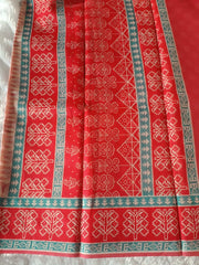 Exclusive- Light Pink Fancy Material Print+Weaving Saree